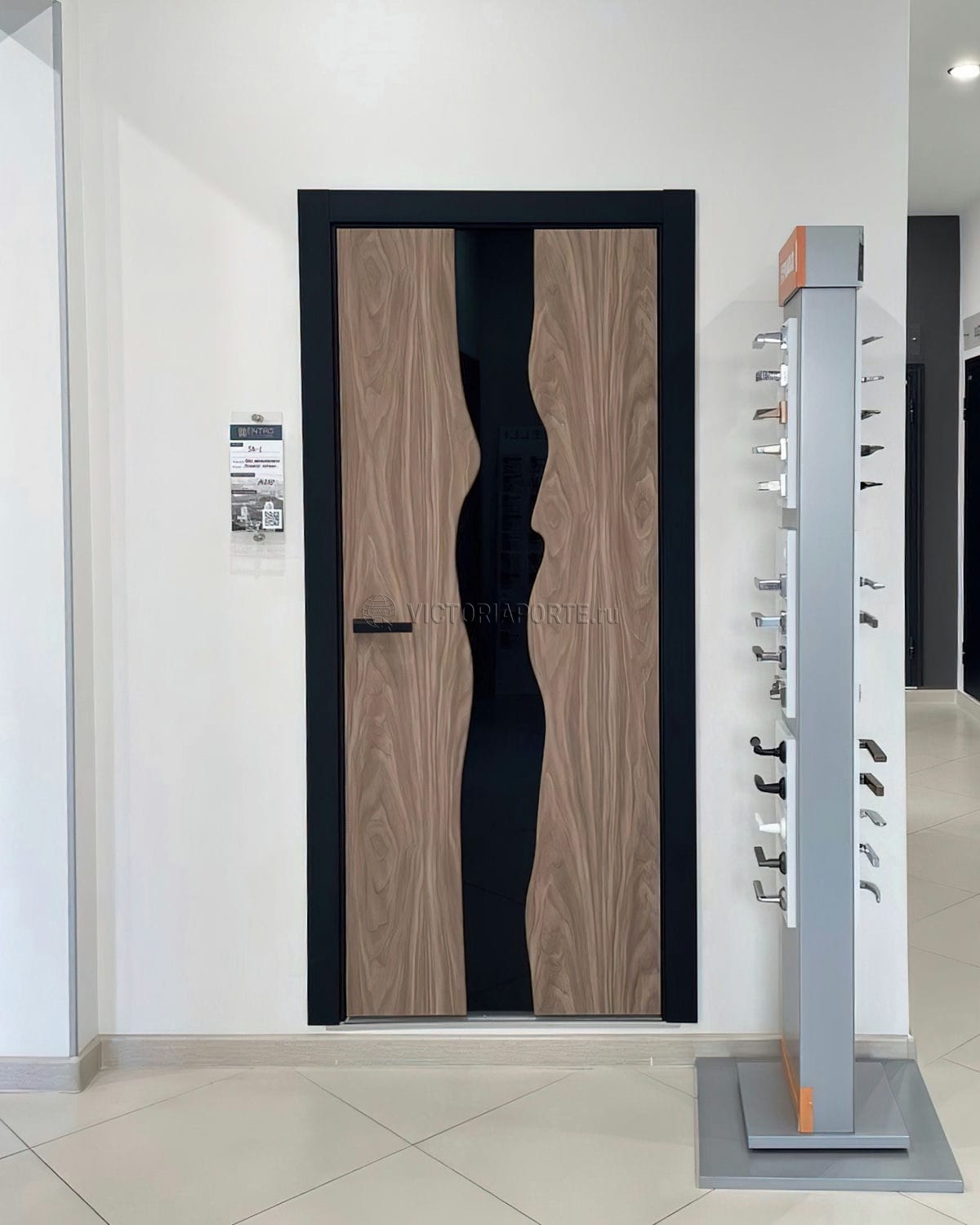 Slab 1 - Виктория Порте «Victoria Porte»
